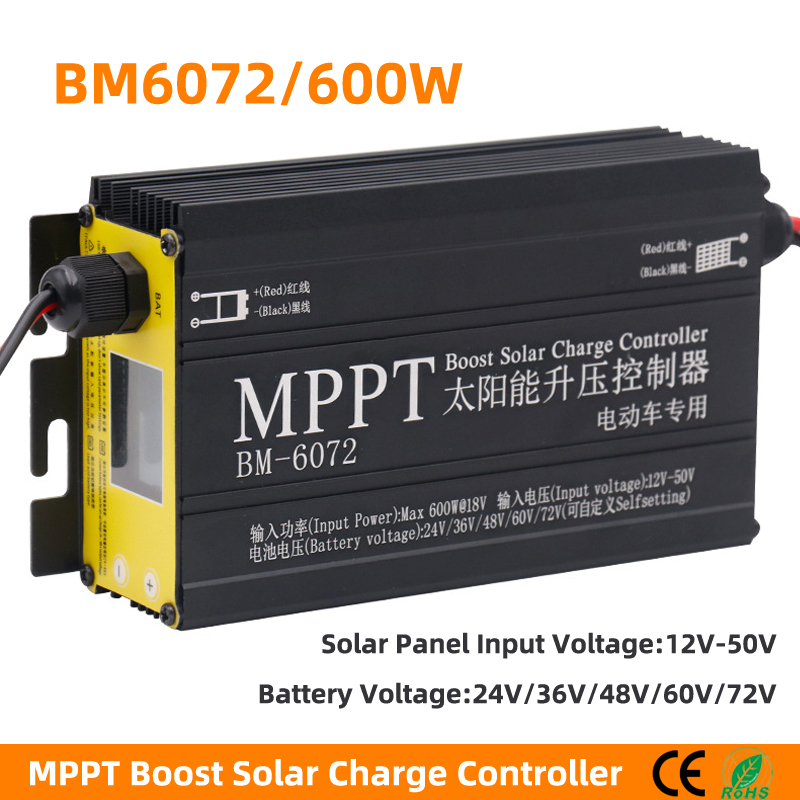 Newly 300W 400W 600W MPPT Boos - Drone Solar Charger review and price
