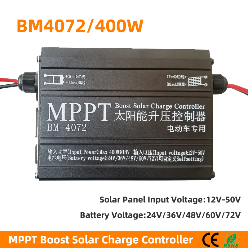 Newly 300W 400W 600W MPPT Boos - Drone Solar Charger review and price