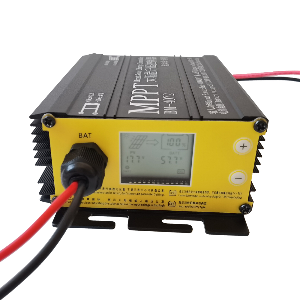Newly 300W 400W 600W MPPT Boos - Drone Solar Charger review and price